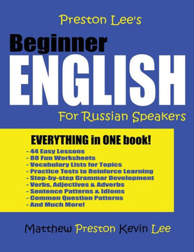 Preston Lee's Beginner English For Russian Speakers