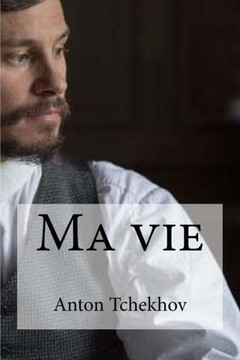 Ma Vie (French Edition) - 9781533031396