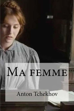 Ma Femme (French Edition)