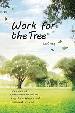 Work For The Tree: ????????????????????????????????????