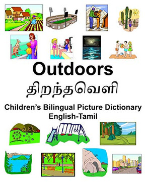 English-Tamil Outdoors/?????????? Children?AES Bilingual Picture Dictionary