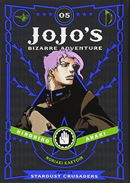 JoJo's Bizarre Adventure: Part 3--Stardust Crusaders, Vol. 5 (5)