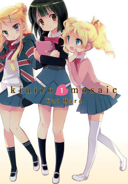 Kiniro Mosaic, Vol. 1 (Kiniro Mosaic, 1)