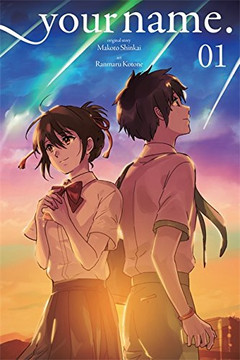 your name., Vol. 1 (your name. (manga) (1)) your name., Vol. 1 (your name. (manga) (1))