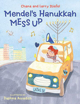 Mendel's Hanukkah Mess Up Mendel's Hanukkah Mess Up