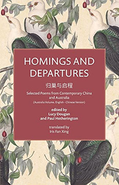 Homings And Departures Homings And Departures