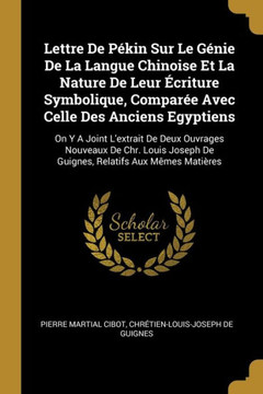 History And Silence: Purge And Rehabilitation Of Memory In Late Antiquity