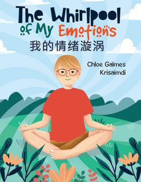 The Whirlpool Of My Emotions: Chinese Edition