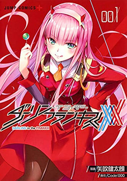 Darling In The Franxx Vol. 1-2