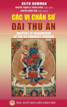 CAc V? ChAn Su ??I Th? ?N: B?N In Nam 2017 (Vietnamese Edition)