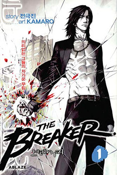 The Breaker Omnibus Vol 1 (Breaker Omnibus, 1) - 9781950912247 The Breaker Omnibus Vol 1 (Breaker Omnibus, 1) - 9781950912247