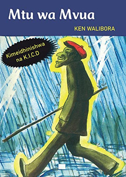 Mtu wa Mvua (Swahili Edition) Mtu wa Mvua (Swahili Edition)