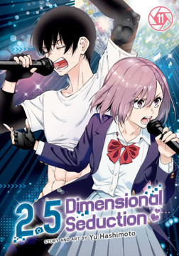 2.5 Dimensional Seduction Vol. 11 2.5 Dimensional Seduction Vol. 11