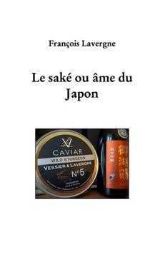 Le sak? ou ?e du Japon