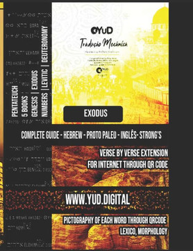 Yud.Digital Torah - Protosinaitic - Pentateuch Exodus: A Journey to Language and Thought Formatting