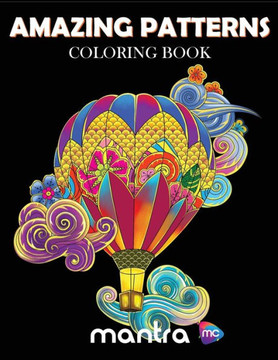 Amazing Patterns Coloring Book: Coloring Book for Adults: Beautiful Designs for Stress Relief, Creativity, and Relaxation