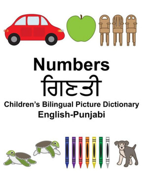 English-Punjabi Numbers Children?s Bilingual Picture Dictionary (FreeBilingualBooks.com)