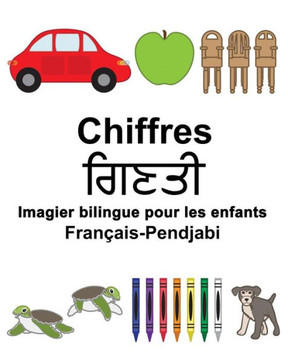 Français-Pendjabi Chiffres Imagier bilingue pour les enfants (FreeBilingualBooks.com) (French Edition)