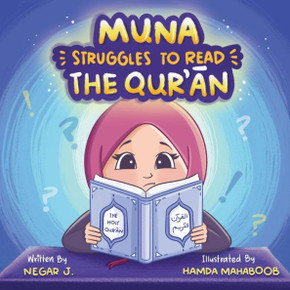 Muna Struggles to Read the Qur'an