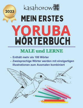 Mein Erstes Yoruba W?terbuch