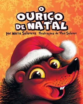 O Ouri? de Natal O Ouri? de Natal