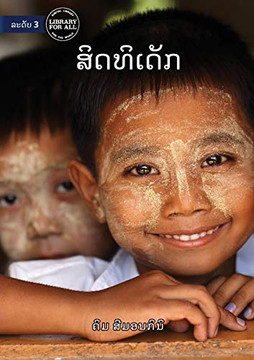 Children's Rights - ??¬?????ö??u?????Ç??ö?????ü (Lao Edition) Children's Rights - ??¬?????ö??u?????Ç??ö?????ü (Lao Edition)