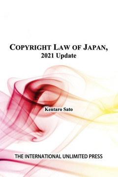 Copyright Act of Japan, 2021 Update