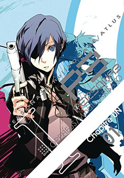 Persona 3, Vol. 1 Persona 3, Vol. 1