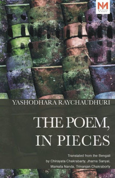 The Poem, In Pieces The Poem, In Pieces