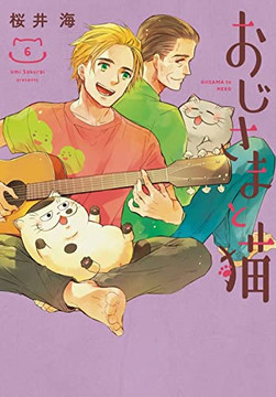 A Man And His Cat 06 A Man And His Cat 06