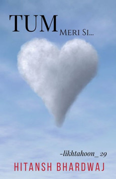 Tum: Meri Si