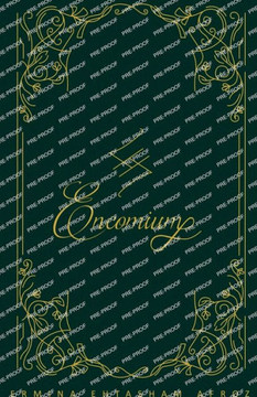 Encomium