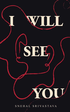 I Will See You