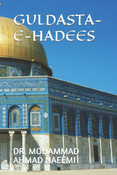 Guldasta-E-Hadees Guldasta-E-Hadees