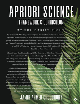 Apriori Science: Framework & Curriculum: My Solidarity Rights: Framework & Curriculum: