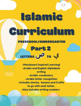 Islamic Curriculum Preschool/Kindergarten Part 2 Islamic Curriculum Preschool/Kindergarten Part 2