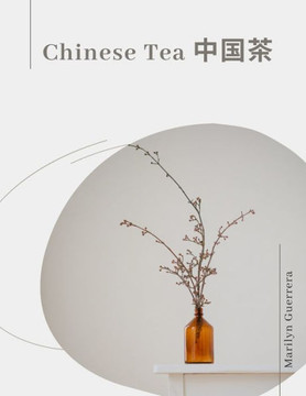 Chinese Tea: Chinese tea, spanning 5,000 years, embodies tradition and diverse flavors like green, black, oolong, and pu-erh, symbo