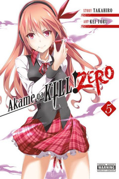 Akame Ga Kill! Zero, Vol. 5 (Akame Ga Kill! Zero, 5)