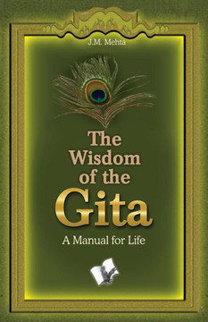 The Wisdom of the Gita