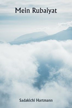 Mein Rubaiyat
