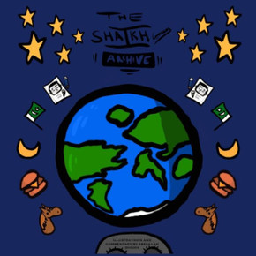 The Shaikh Comics Archive The Shaikh Comics Archive