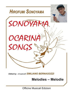 Sonoyama ocarina songs: Melodies