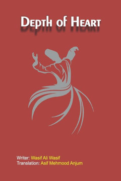 Depth of Heart