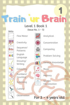 Train 'Ur Brain Level 1 Book 1: Issue No. 1 to 5