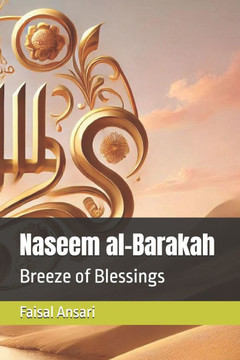 Naseem al-Barakah: Breeze of Blessings