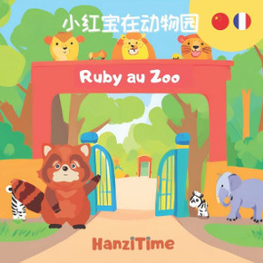 Ruby Au Zoo