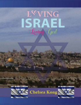 Loving Israel