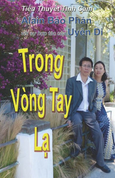 Trong Vong Tay La