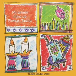 Mi primer libro de Fiestas Judías