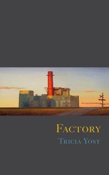 Factory Factory